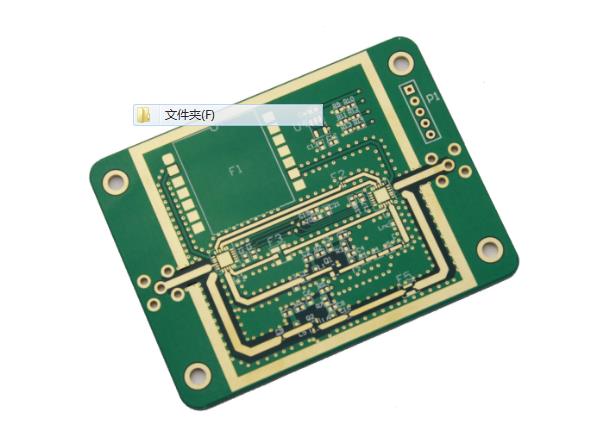 什么是PCB层压工艺？